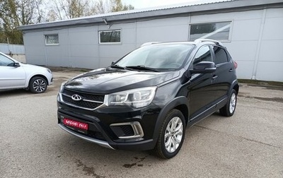 Chery Tiggo 2, 2017 год, 657 000 рублей, 1 фотография