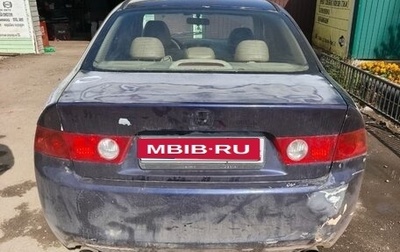 Honda Accord VII рестайлинг, 2004 год, 325 000 рублей, 1 фотография