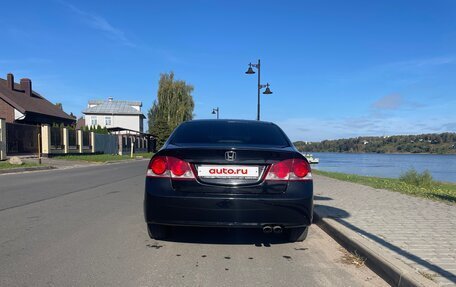 Honda Civic VIII, 2008 год, 750 000 рублей, 6 фотография