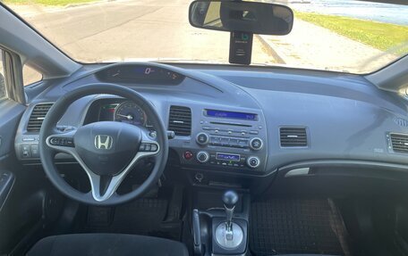 Honda Civic VIII, 2008 год, 750 000 рублей, 10 фотография