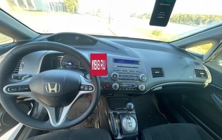 Honda Civic VIII, 2008 год, 750 000 рублей, 12 фотография