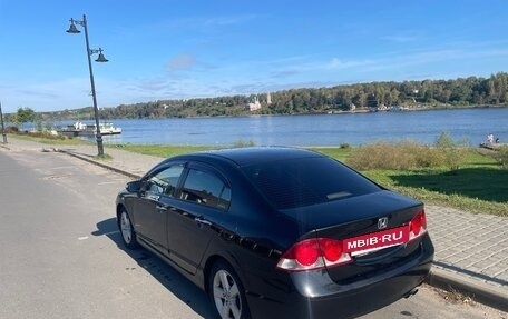 Honda Civic VIII, 2008 год, 750 000 рублей, 8 фотография