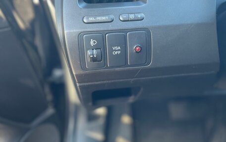 Honda Civic VIII, 2008 год, 750 000 рублей, 14 фотография