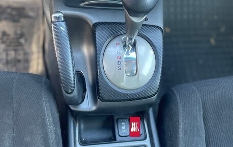Honda Civic VIII, 2008 год, 750 000 рублей, 16 фотография