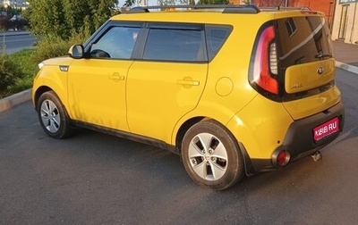 KIA Soul II рестайлинг, 2016 год, 1 330 000 рублей, 1 фотография