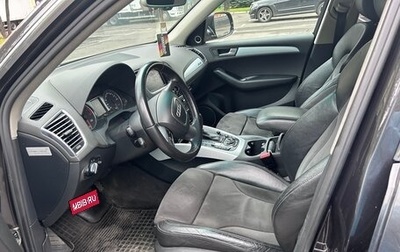 Audi Q5, 2008 год, 1 650 000 рублей, 1 фотография