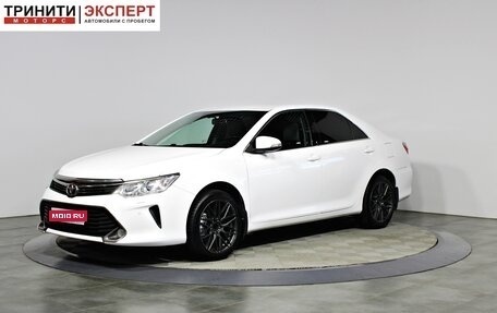 Toyota Camry, 2015 год, 1 757 000 рублей, 1 фотография