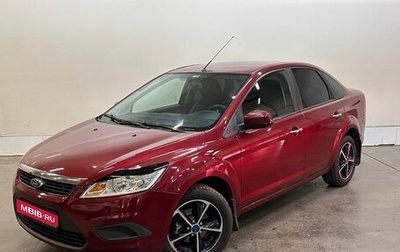 Ford Focus II рестайлинг, 2008 год, 537 000 рублей, 1 фотография