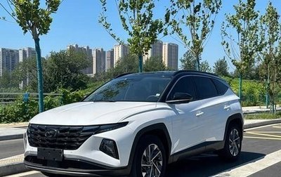 Hyundai Tucson, 2022 год, 2 183 555 рублей, 1 фотография