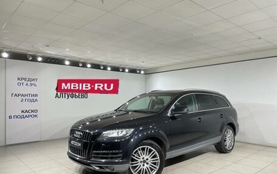 Audi Q7, 2009 год, 1 897 000 рублей, 1 фотография
