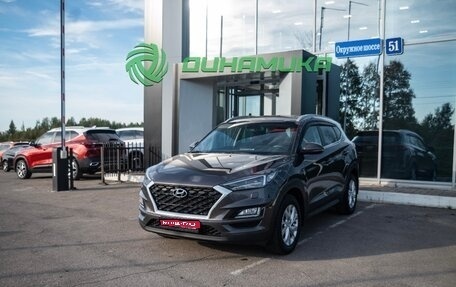 Hyundai Tucson III, 2018 год, 2 050 000 рублей, 1 фотография