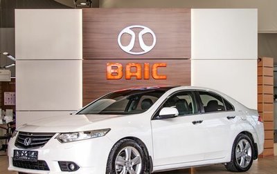 Honda Accord VIII рестайлинг, 2012 год, 1 095 000 рублей, 1 фотография