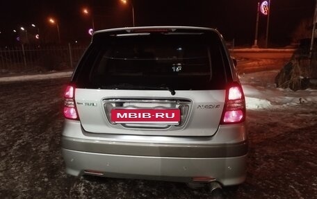 Toyota Nadia, 2001 год, 735 000 рублей, 13 фотография