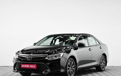 Toyota Camry, 2016 год, 1 745 000 рублей, 1 фотография