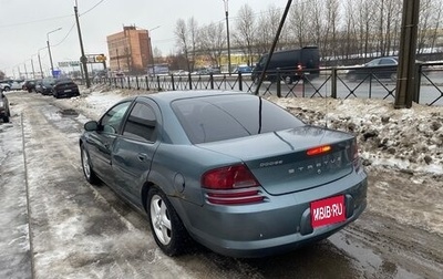 Dodge Stratus II, 2005 год, 220 000 рублей, 1 фотография