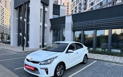 KIA Rio IV, 2017 год, 1 170 000 рублей, 1 фотография