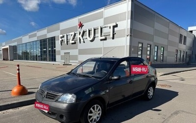 Renault Logan I, 2009 год, 175 000 рублей, 1 фотография