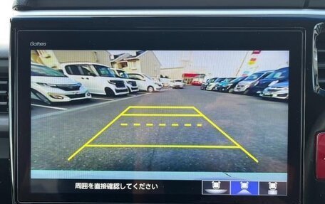 Honda Stepwgn IV, 2021 год, 2 224 000 рублей, 15 фотография