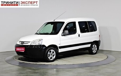 Peugeot Partner II рестайлинг 2, 2008 год, 457 000 рублей, 1 фотография