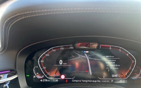 BMW 5 серия, 2022 год, 3 299 000 рублей, 11 фотография