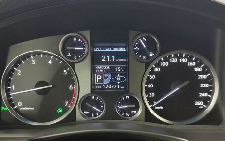 Lexus LX III, 2012 год, 4 750 000 рублей, 14 фотография