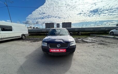 Volkswagen Passat B5+ рестайлинг, 2001 год, 420 000 рублей, 3 фотография