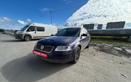 Volkswagen Passat B5+ рестайлинг, 2001 год, 420 000 рублей, 4 фотография