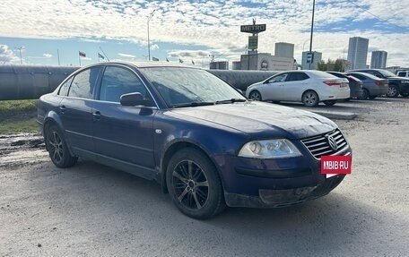 Volkswagen Passat B5+ рестайлинг, 2001 год, 420 000 рублей, 10 фотография