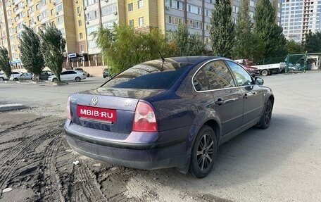 Volkswagen Passat B5+ рестайлинг, 2001 год, 420 000 рублей, 8 фотография