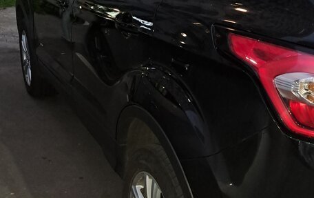 Ford Kuga III, 2016 год, 1 500 000 рублей, 2 фотография