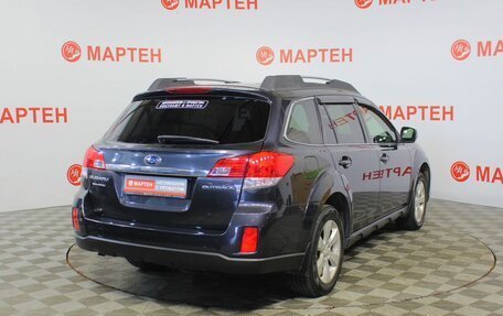 Subaru Outback IV рестайлинг, 2014 год, 1 598 000 рублей, 5 фотография