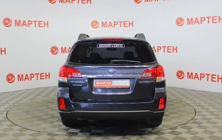 Subaru Outback IV рестайлинг, 2014 год, 1 598 000 рублей, 6 фотография