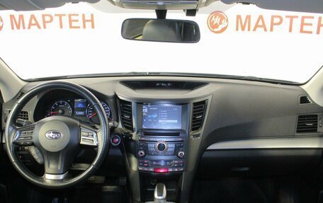 Subaru Outback IV рестайлинг, 2014 год, 1 598 000 рублей, 18 фотография
