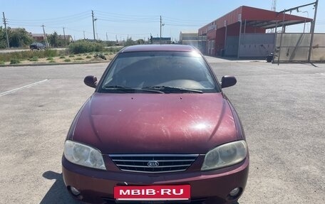 KIA Spectra II (LD), 2006 год, 310 000 рублей, 2 фотография