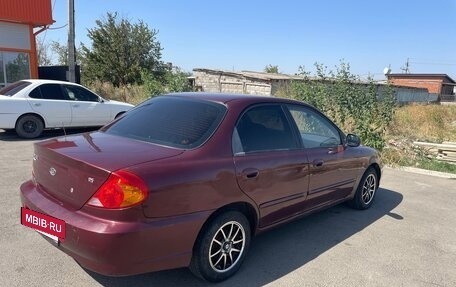 KIA Spectra II (LD), 2006 год, 310 000 рублей, 5 фотография