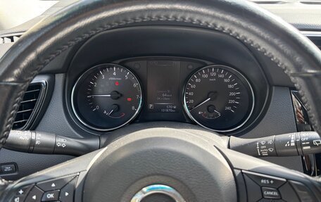 Nissan Qashqai, 2019 год, 1 495 000 рублей, 11 фотография