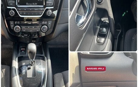 Nissan Qashqai, 2019 год, 1 495 000 рублей, 13 фотография