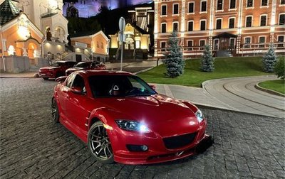 Mazda RX-8 I, 2005 год, 1 300 000 рублей, 1 фотография