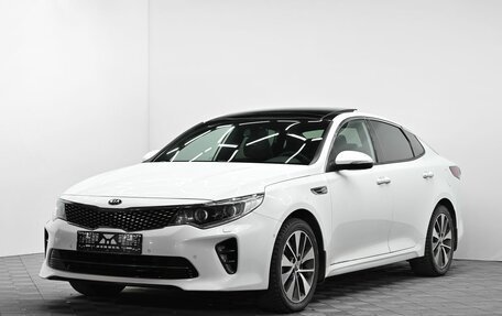 KIA Optima IV, 2018 год, 1 325 000 рублей, 1 фотография
