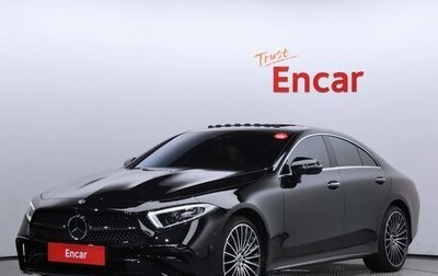 Mercedes-Benz CLS, 2023 год, 7 360 219 рублей, 1 фотография