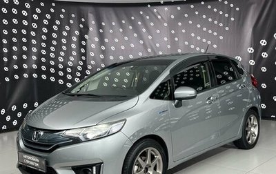 Honda Fit III, 2015 год, 940 000 рублей, 1 фотография