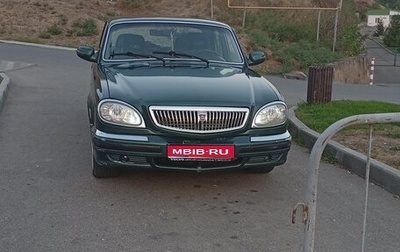 ГАЗ 3110 «Волга», 2005 год, 350 000 рублей, 1 фотография