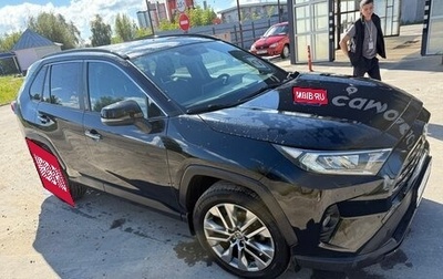 Toyota RAV4, 2019 год, 2 600 000 рублей, 1 фотография