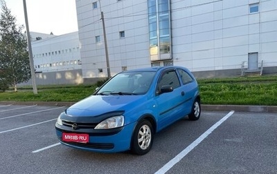 Opel Corsa C рестайлинг, 2000 год, 115 000 рублей, 1 фотография