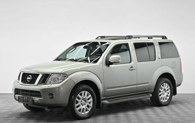 Nissan Pathfinder, 2014 год, 1 495 000 рублей, 1 фотография