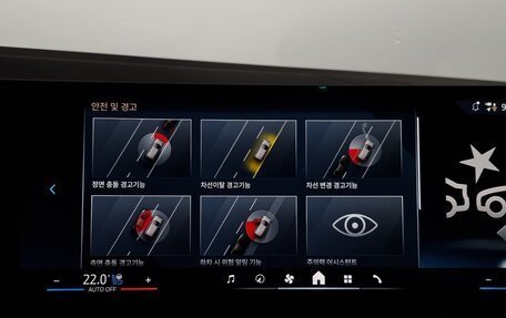 BMW X3, 2025 год, 6 430 000 рублей, 8 фотография