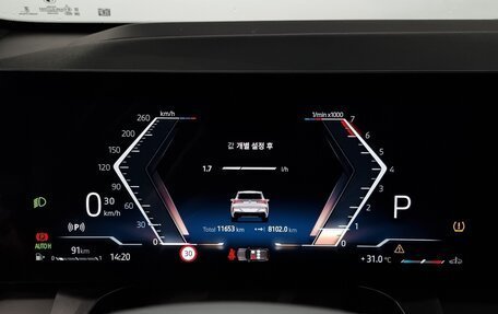 BMW X3, 2025 год, 6 430 000 рублей, 16 фотография