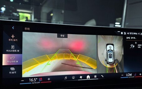 BMW X5, 2025 год, 10 930 000 рублей, 7 фотография