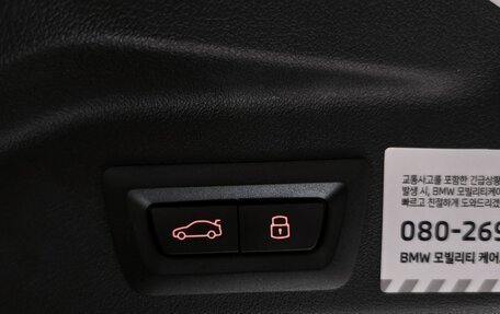 BMW X5, 2025 год, 10 930 000 рублей, 12 фотография