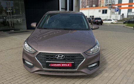 Hyundai Solaris II рестайлинг, 2019 год, 1 379 000 рублей, 1 фотография
